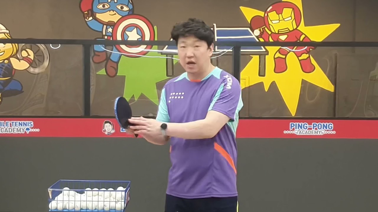 44. 훅서브의 방법과 요령