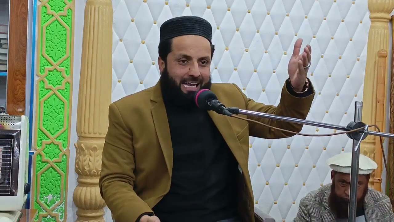 اسلامی اسکالر فضیلت الشیخ حضرت مولانا ڈاکٹر ضیاء الحق صاحب 