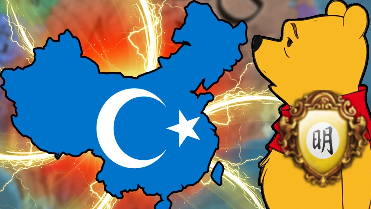 How to play as Real China | EU4 Tutorial