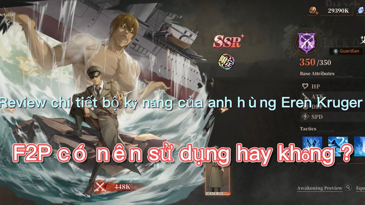 Titan Regiment -Titan Awakening| Review về bộ kỹ năng của anh hùng Eren Kruger, có nên sử dụng không