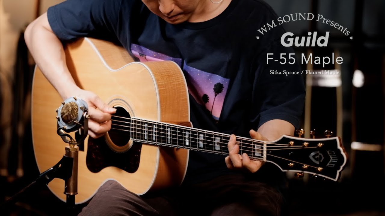 2019 Guild F-55 Maple