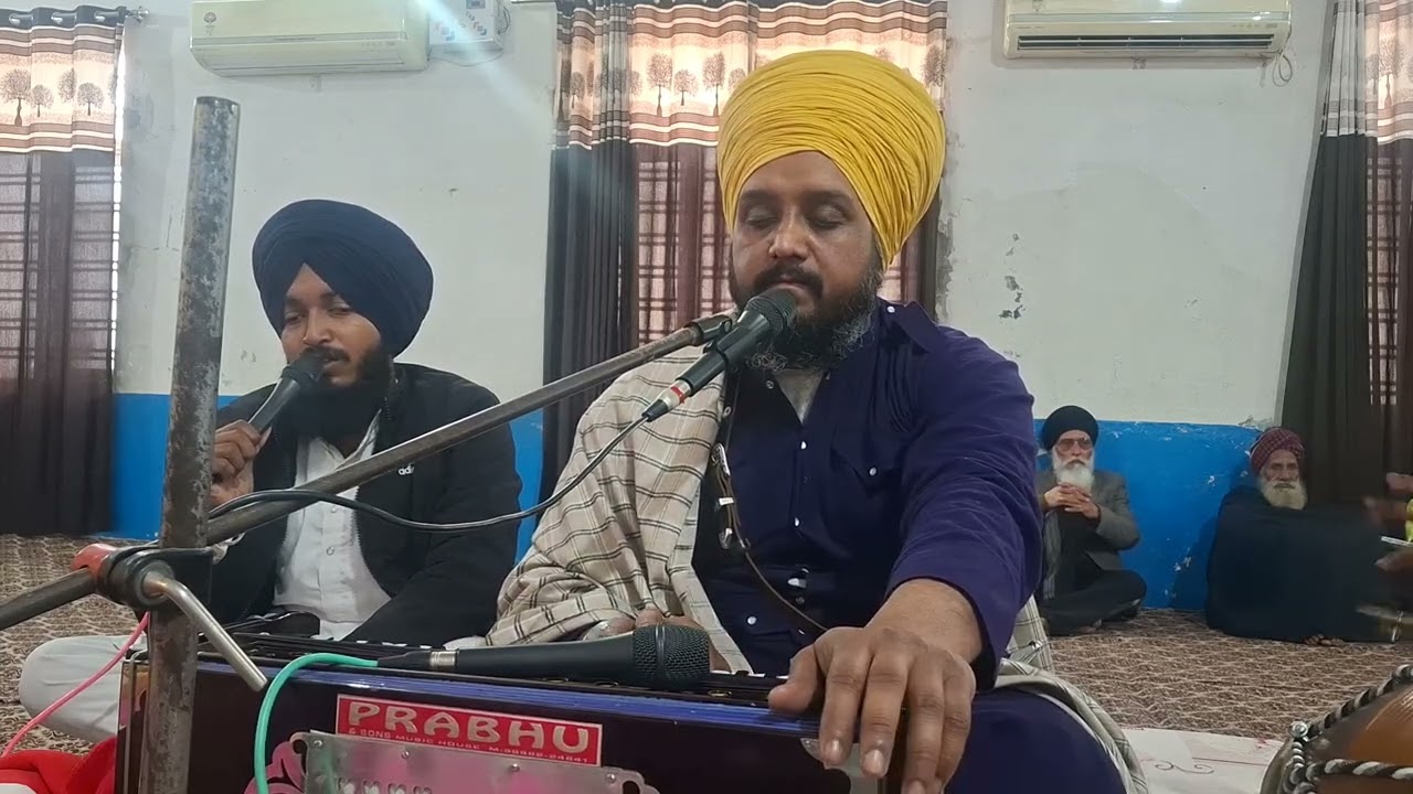 ਕੀਰਤਨ ਹਾਜ਼ਰੀ ਪਿੰਡ ਬੱਸੀਆਂ ਅੰਤਮ ਅਰਦਾਸ ਮਾਤਾ ਸੁੰਦਰ ਕੌਰ