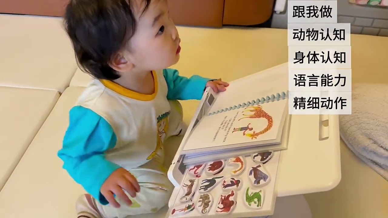 Don't MISS OUT on These Fun Practical Life Activities for Toddlers!