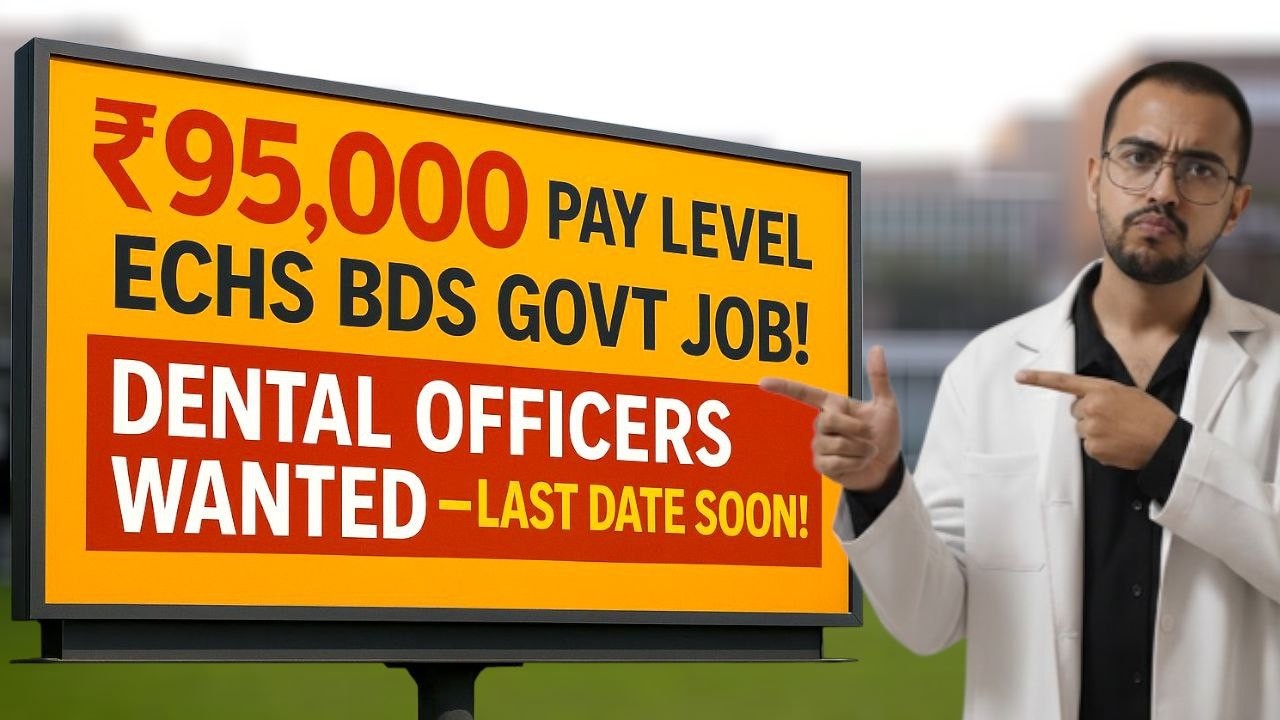 ECHS BDS Government Job 2025: Shocking ₹95,000 Salary Revealed!