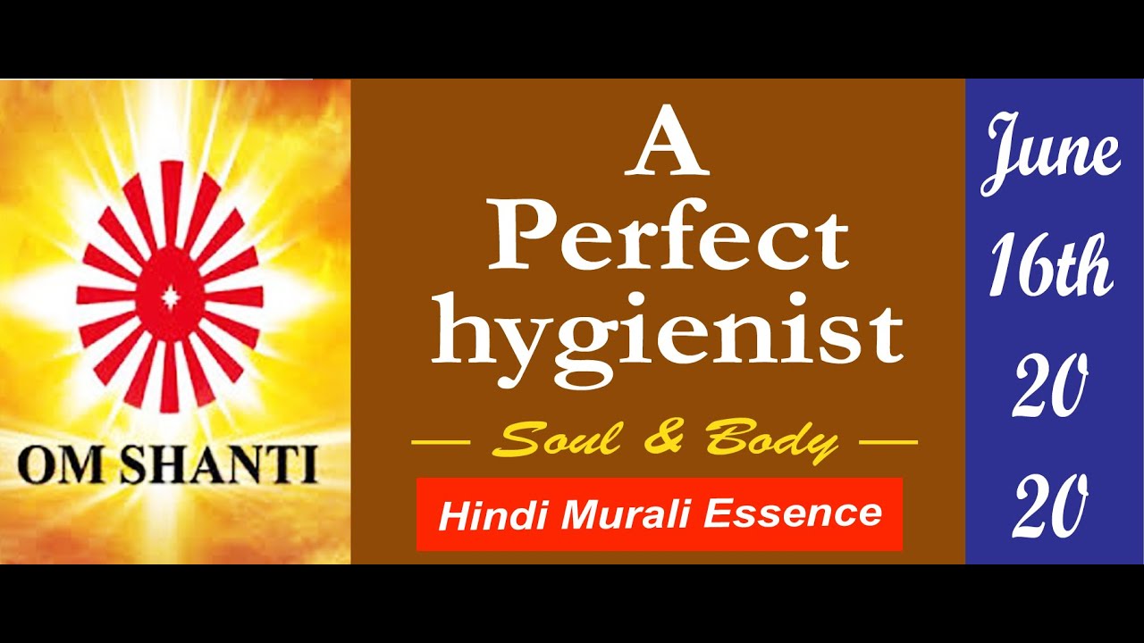 Hindi  Murali Essence  16 6 2020