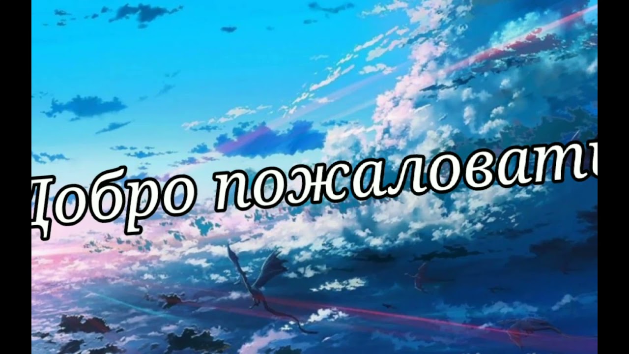 👻//Загробный офис, реакцыя 1/?//👻