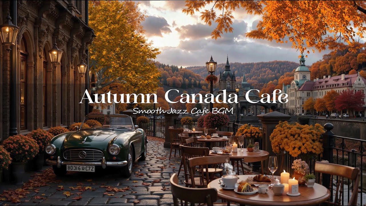 Autumn Jazz Ambience in Canada Park | Relaxing Café Jazz Music for Study, Work & Calm Evenings