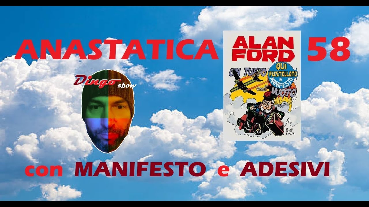 Anastatica ALAN FORD 58