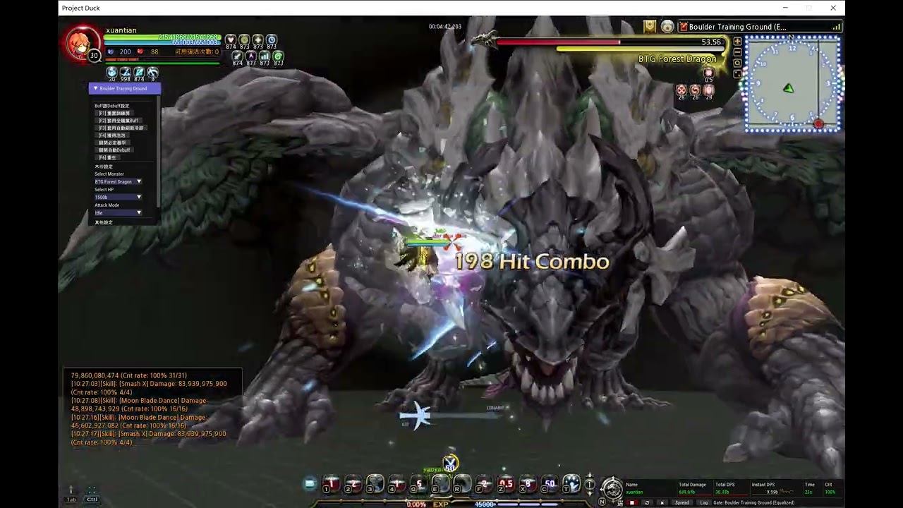 project duck dn lunar-knight BTG 29.87b