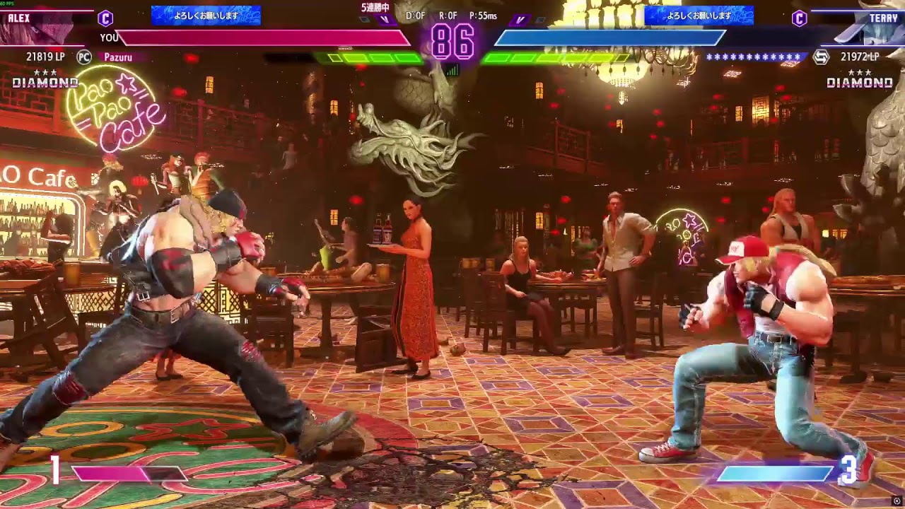 【スト6】アイムレディ【退院しました】