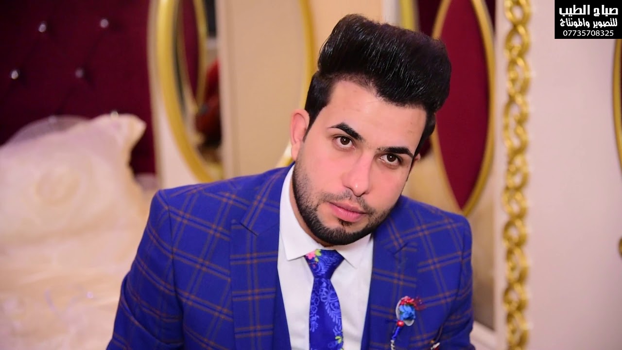شوفو شون عرس ايخبل ... عرس الحبيب جواد المطيري للتصوير والمونتاج مصور صباح الطيب
