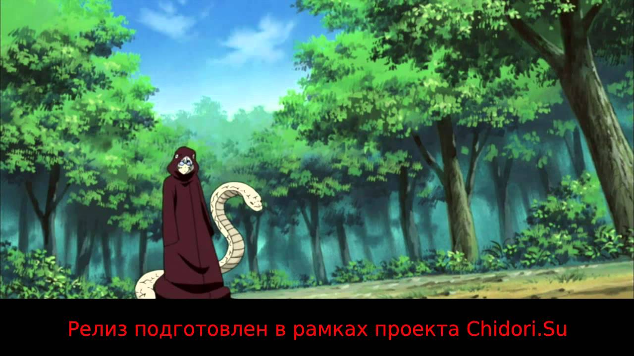 Якуши Кабуто [9 место] / Yakushi Kabuto [9 место]