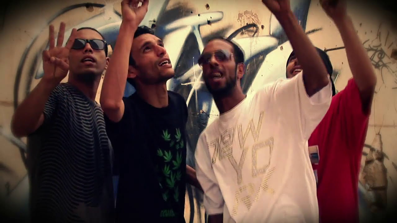 Jamal Rass Derb x Rass Derb - Imazighen (Official Music Video)