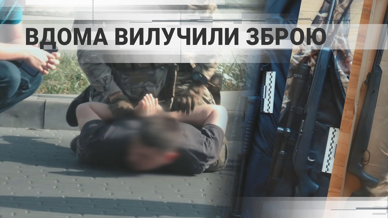 Пост ТЦК у Луцьку з рушниці обстріляв 40-річний чоловік