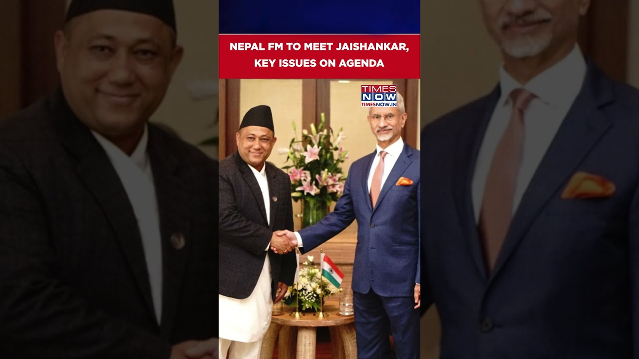 Nepal FM To Visit India; Trade, Energy & Connectivity Talks With Jaishankar On Agenda #shorts
