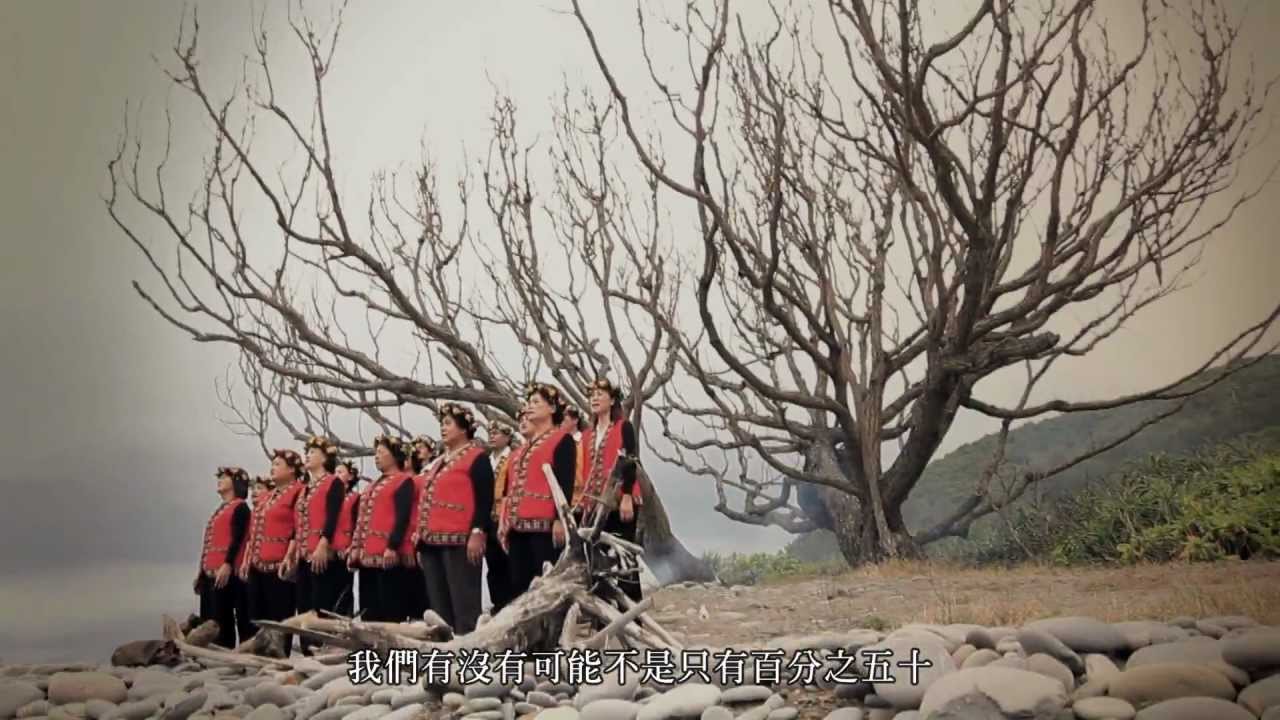 4.沈森永牧師訪談/獻上感恩/Outro | 原住民敬拜讚美排灣福音詩歌(上)
