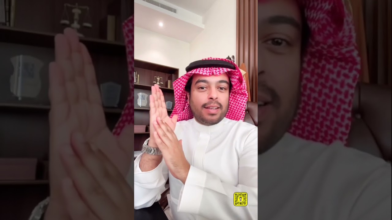 الفرق بين المؤسسة الفردية والشركة ( شركات الأموال  من حيث المسؤولية  ، للتواصل 0555339986