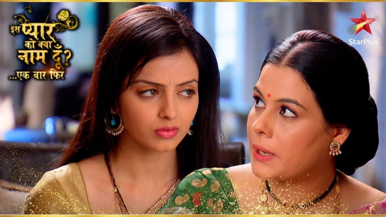Astha को Anjali से सहानुभूति हो रही है! | Iss Pyar Ko Kya Naam Doon Ek Baar Phir