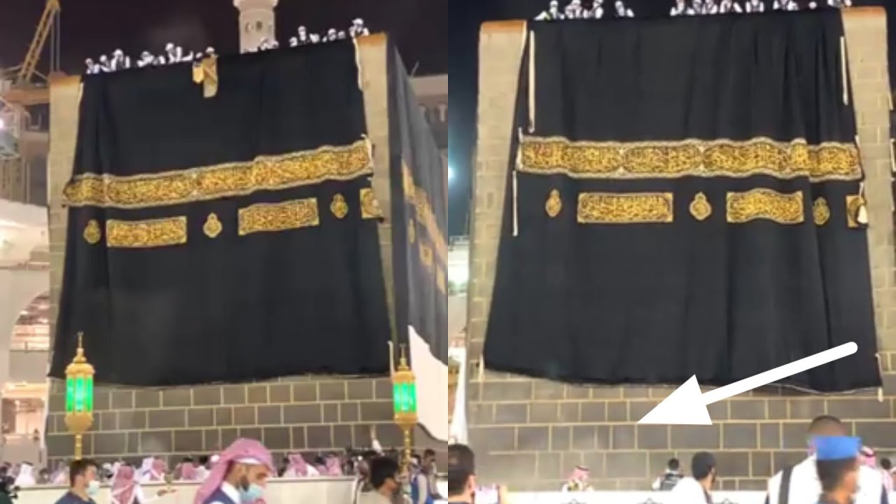 لحظة تغيير كسوة الكعبة المشرفة لعام 1442 - 2021