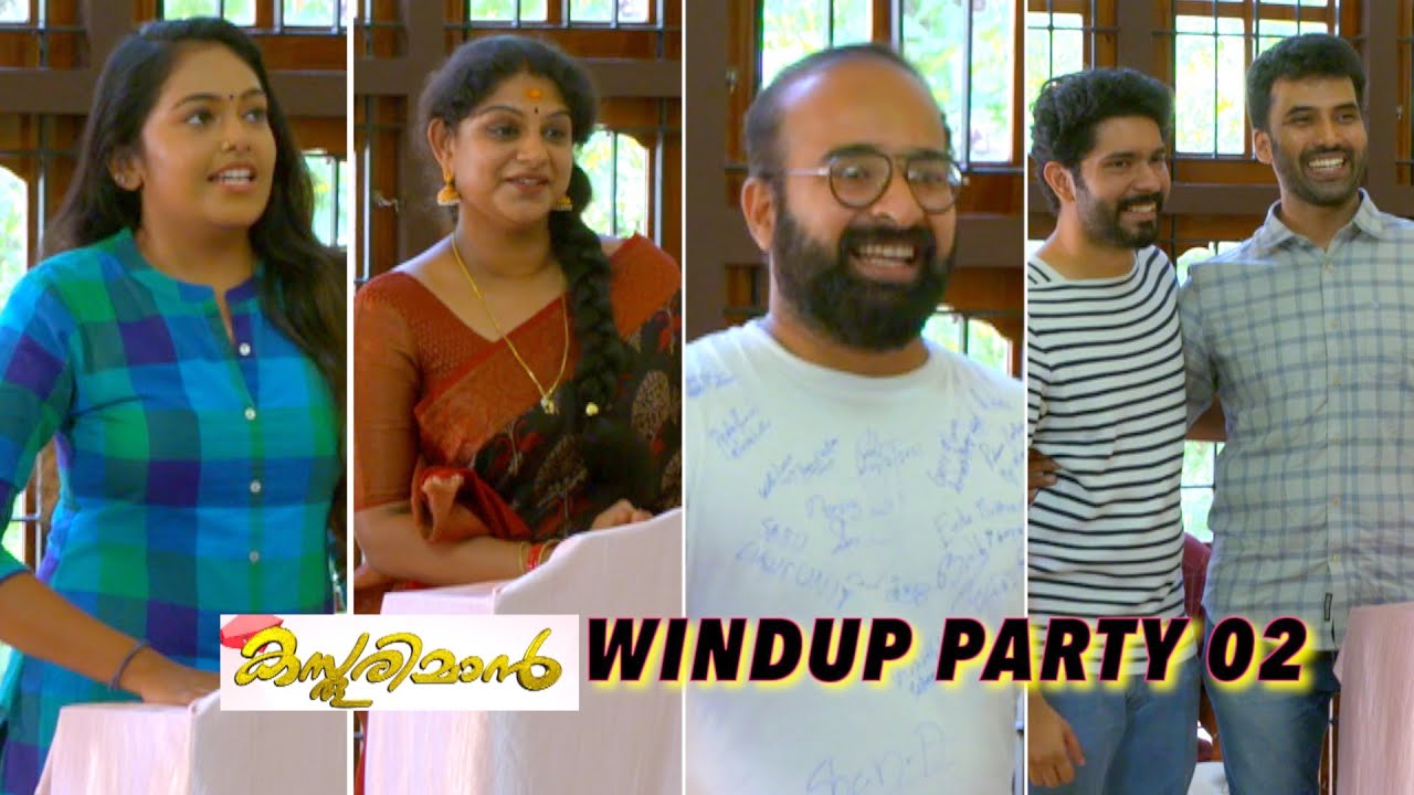 kasthooriman serial Windup Party 02 || climax episode || shooting location
