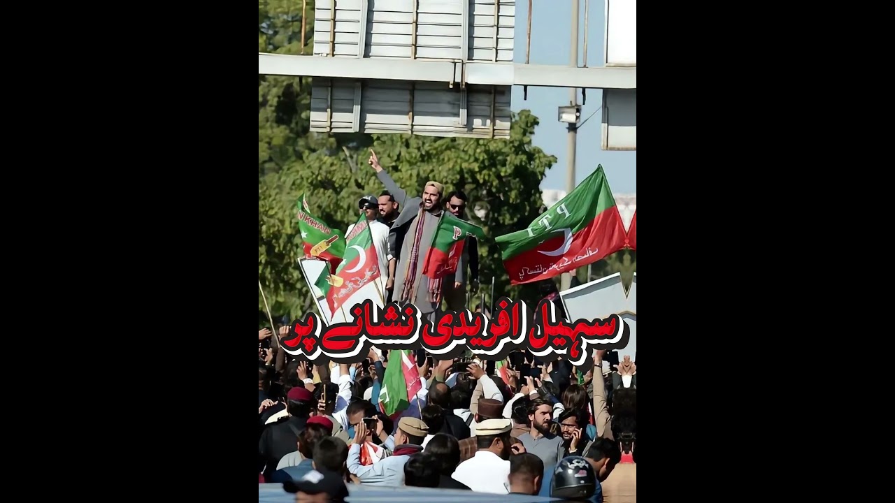 Sohail Afridi on Target 