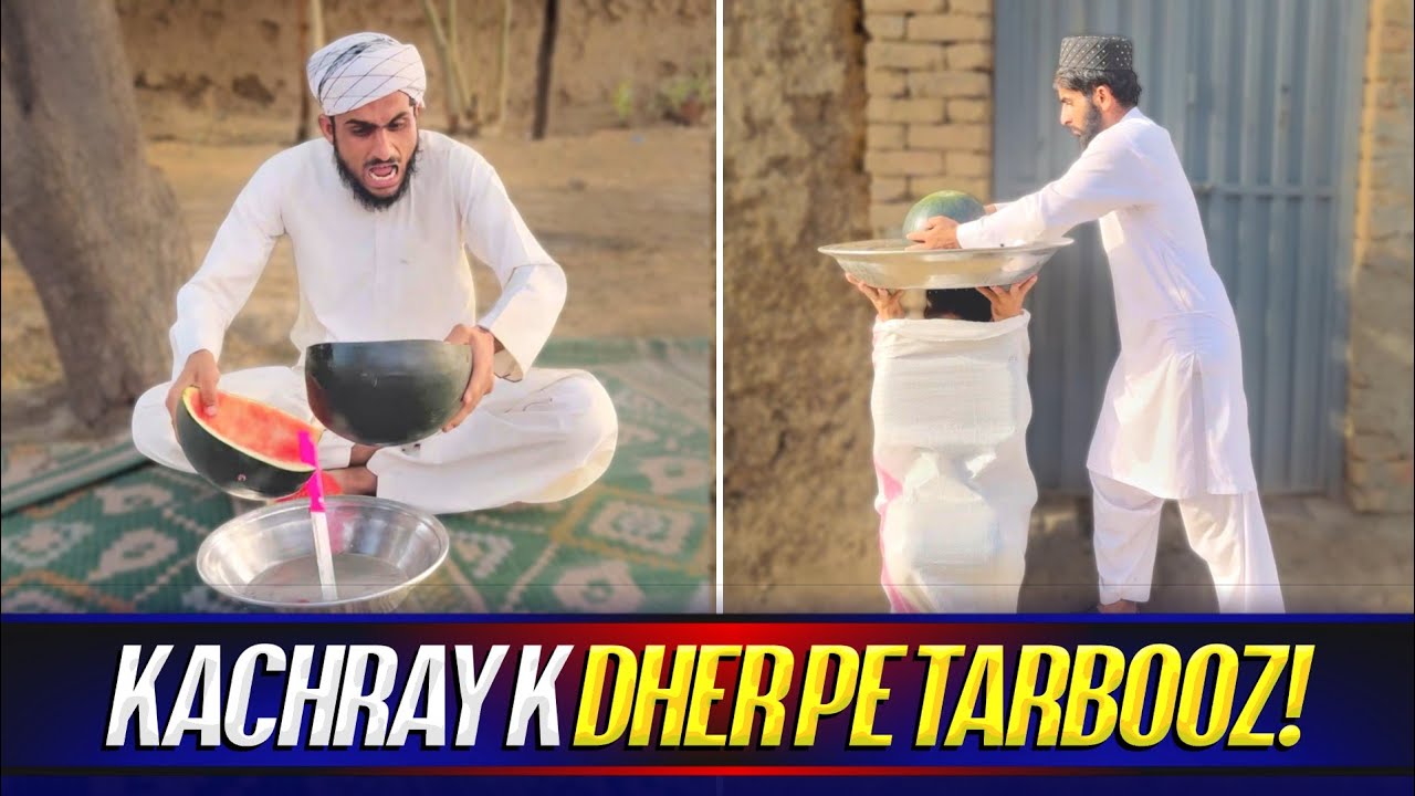 🗑Kachray K Dher Pe Tarbooz 🍉