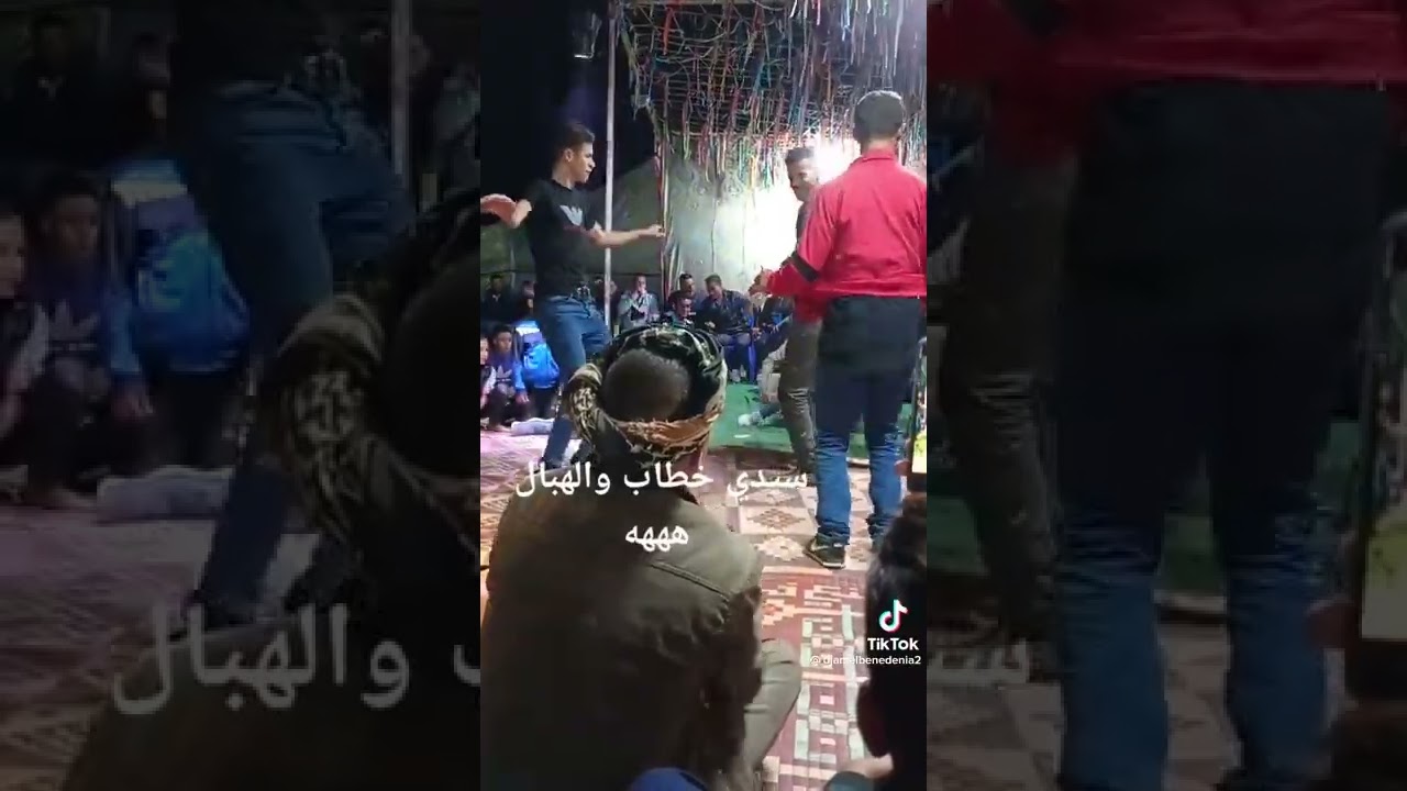 12 جوان 2022