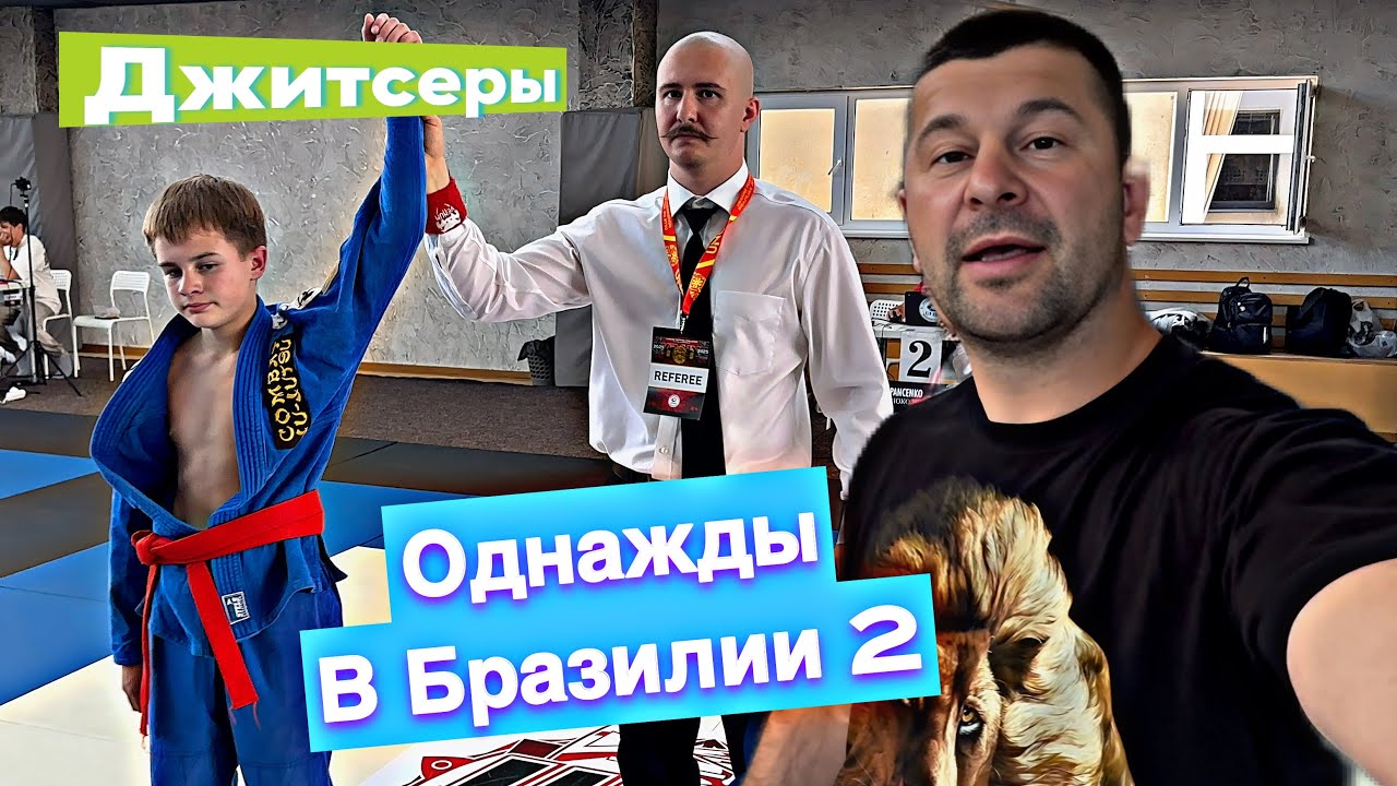 «🏅 Медали или домой с пустыми руками? 🤔»