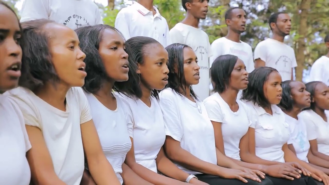DR studio 0911914228 ጭሬ ጣራቱ ምሰጋና ቤ/ክ/ ኳይር