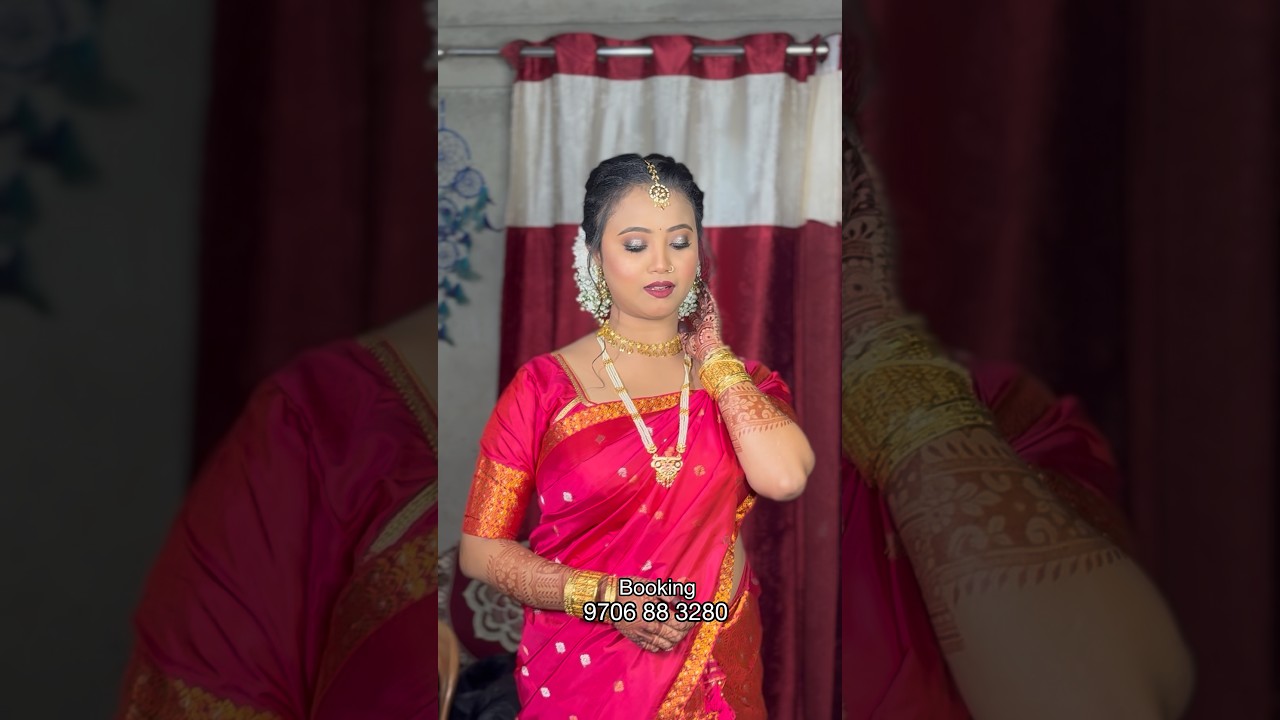 Бронирование: 9706 8832 80