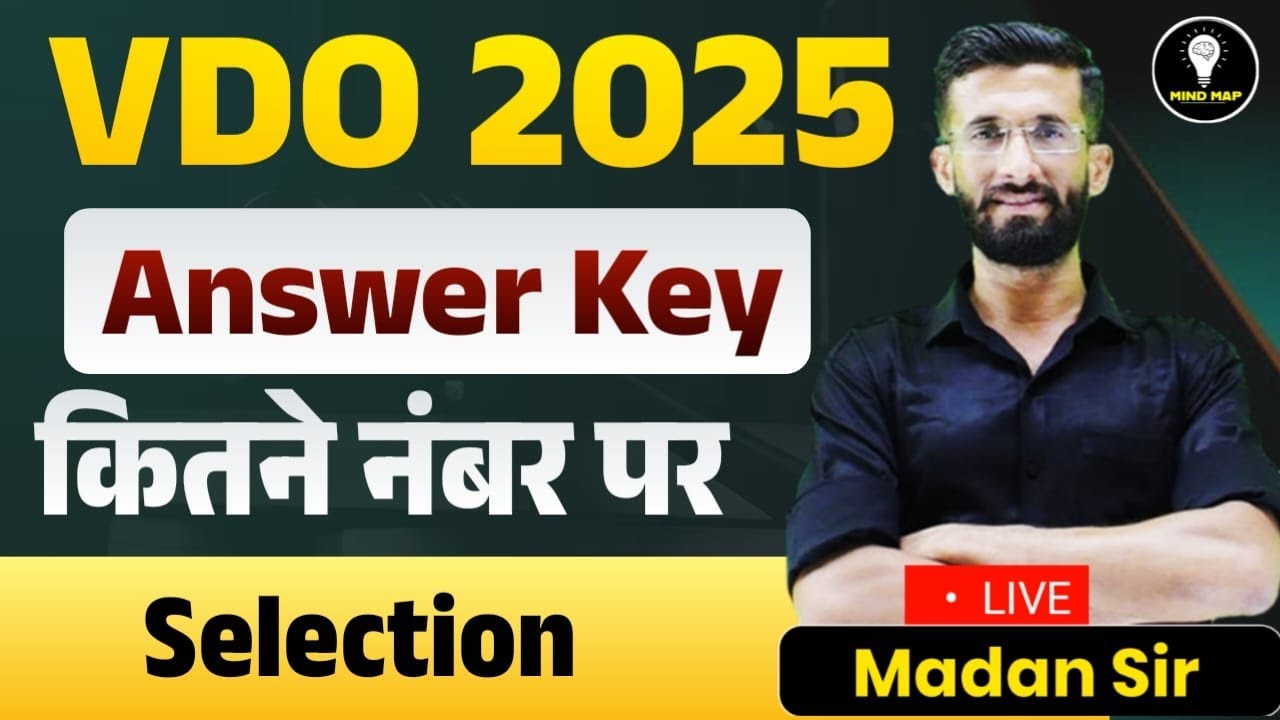 VDO 2025 Answer Key 🔥 | कितने नंबर पर होगा Selection | VDO Cut Off 2025 | Madan Sir Live