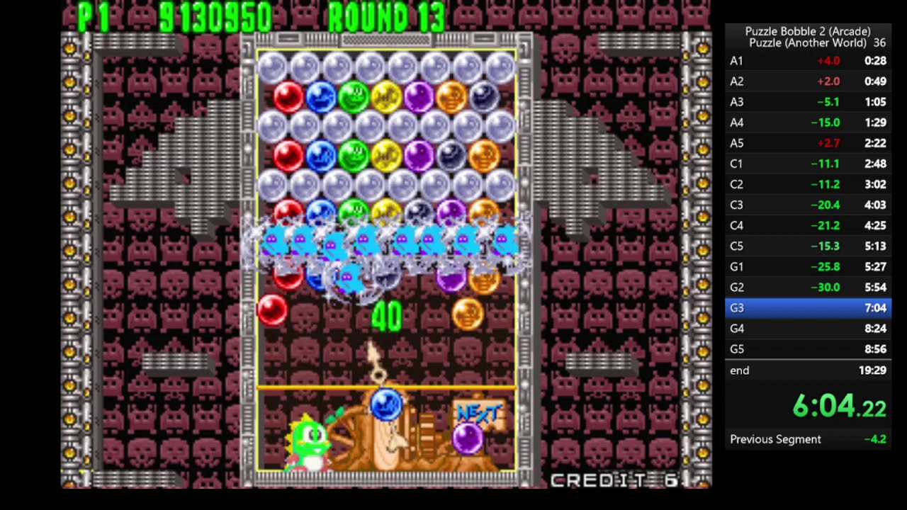 Puzzle Bobble 2 (Arcade) | Puzzle - Another World in 17:35