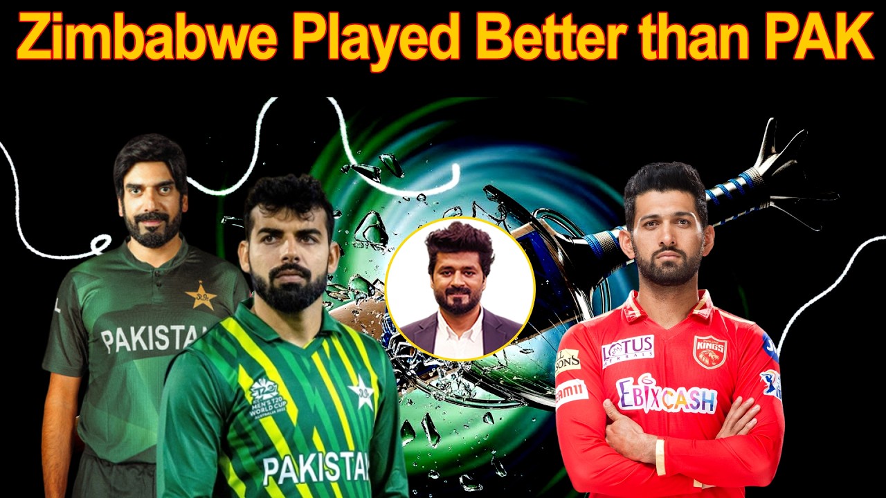T20 World Cup: Pakistan's BIGGEST Threat Isn't India, It's Themselves! 📱