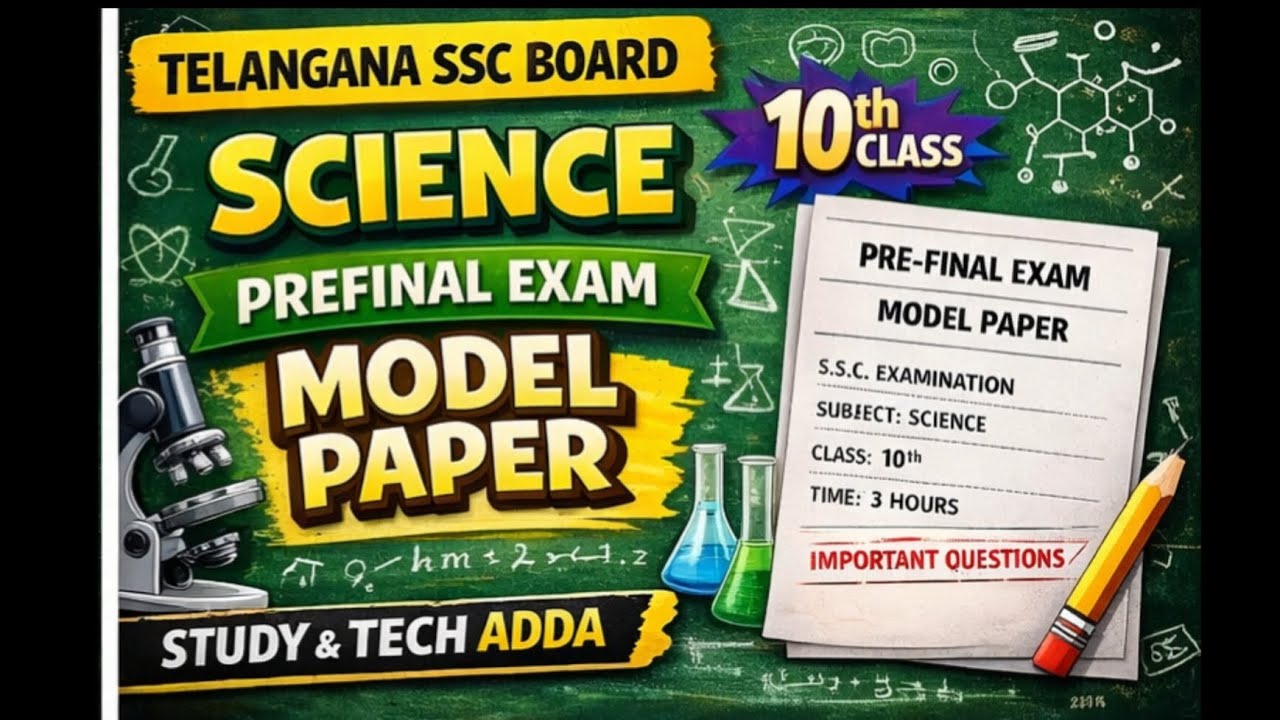 10th class SSc science prefinal 1/ model paper/ biological science and physical science 