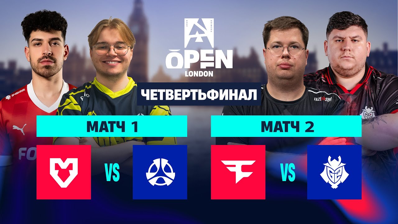 [RU] BLAST Open London 2025: Плейофф - День 1