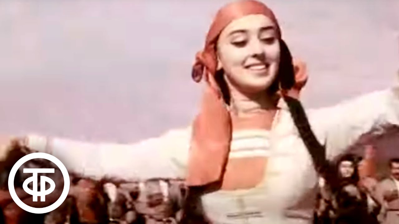 Солнечные ритмы. Государственный заслуженный ансамбль народной песни и танца Грузинской ССР (1973)