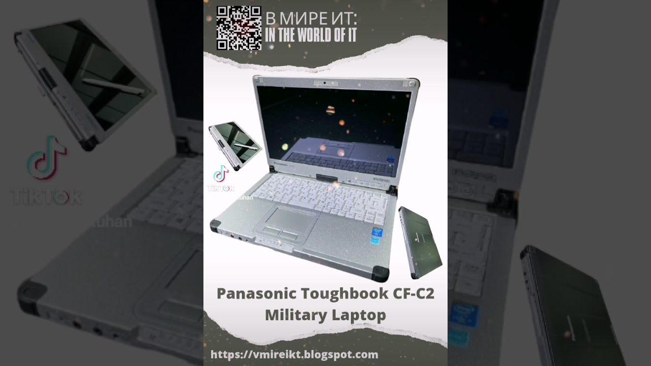 Vintage Panasonic Toughbook CF-C2. #Retrotechnic, #in-the-world-of-IT, #IT, #readmyblog, #oldlaptop
