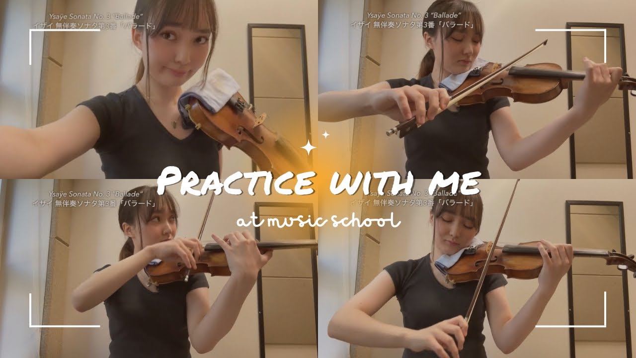 Practice Ysaÿe Sonata No. 3 “Ballade” with me! 一緒に練習しよう！イザイ 無伴奏ソナタ 第3番 「バラード」