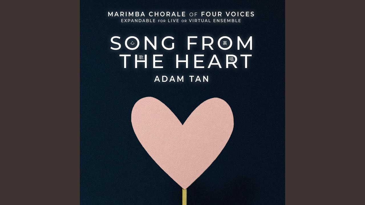 Song From The Heart (feat. Defying Gravity Percussion)