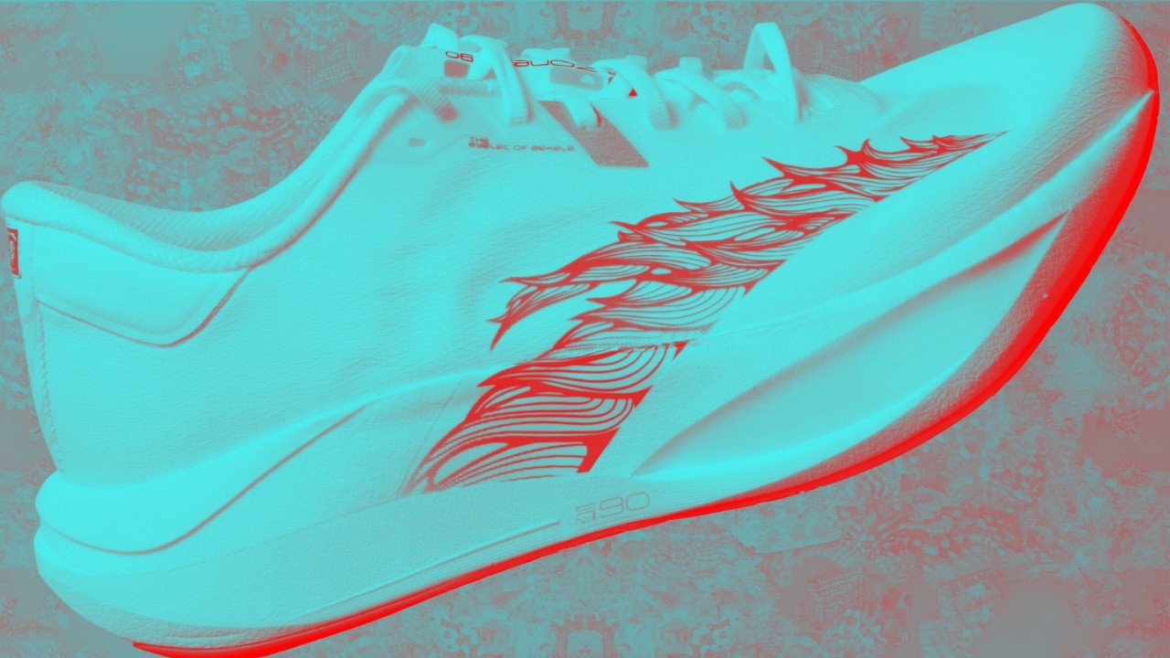 The Anta LSD is a Total TRIP