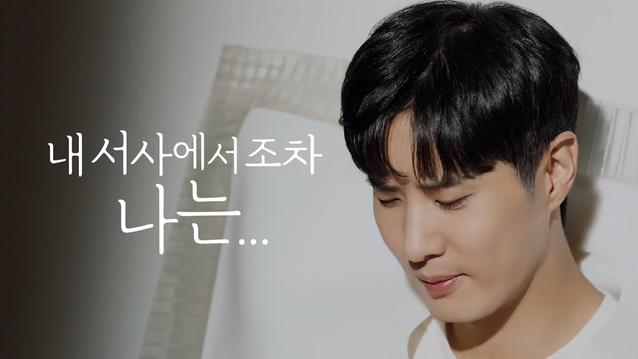 [눈물주의] 65년째 감칠맛 담당인 ‘미원’의 서사 (with 슈스 김지석)