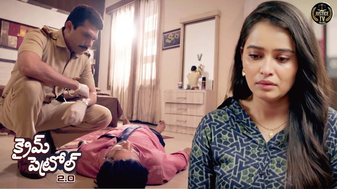 ఒక యువకుడి జీవితాన్ని నాశనం చేయడానికి కుట్ర పన్నింది ఎవరు? | Crime Patrol Satark 2