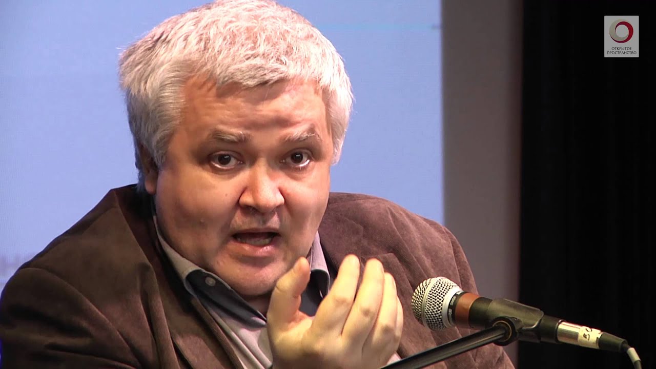Максим Кронгауз (