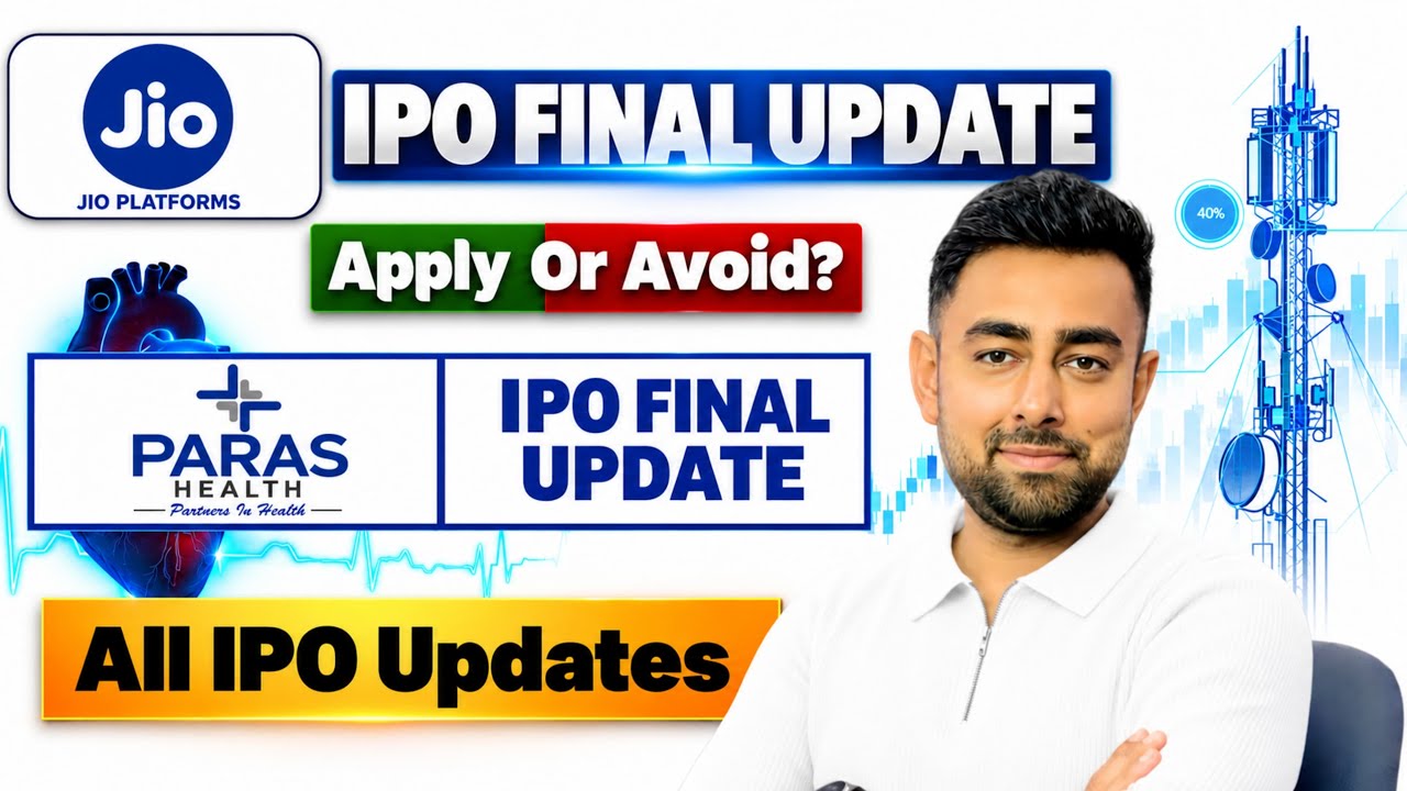 Jio IPO Final Update | Paras IPO Final Update | 4 Upcoming IPO | Jayesh Khatri 