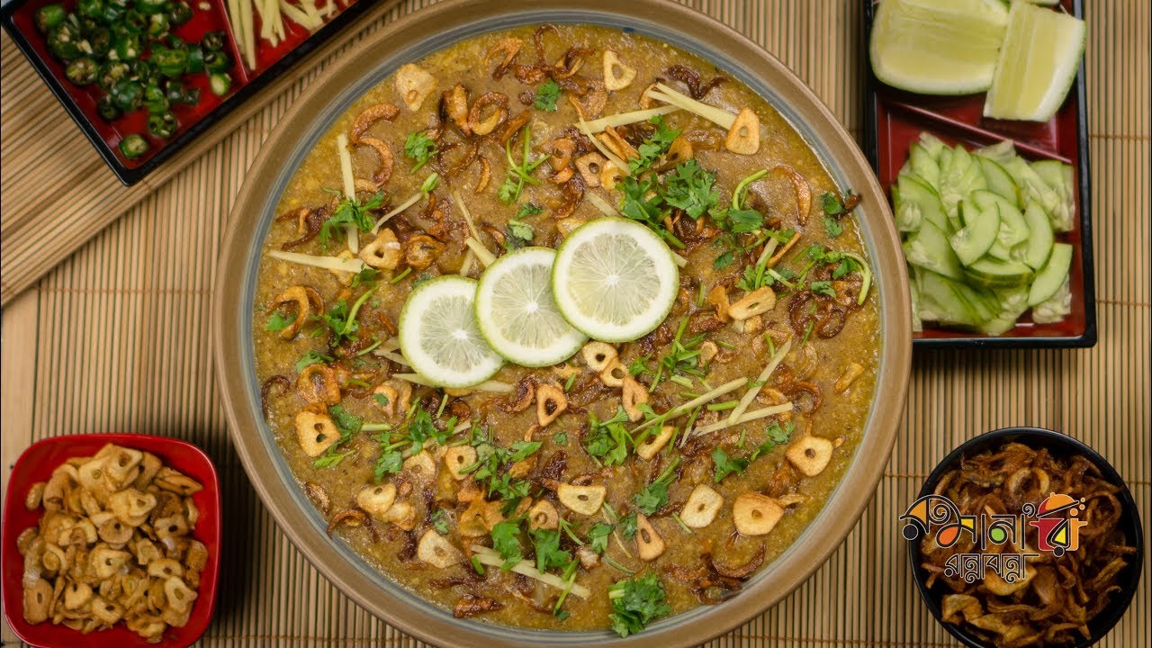 হালিম রেসিপি – গম ছাড়াই অথেন্টিক টেস্ট