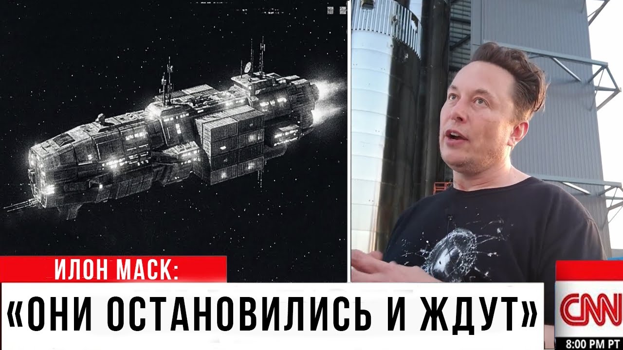 ТЕЛЕСКОП ДЖЕЙМС УЭББ заметил, что 3I/ATLAS ОСТАНОВИЛСЯ И МЕНЯЕТ ТРАЕКТОРИЮ!