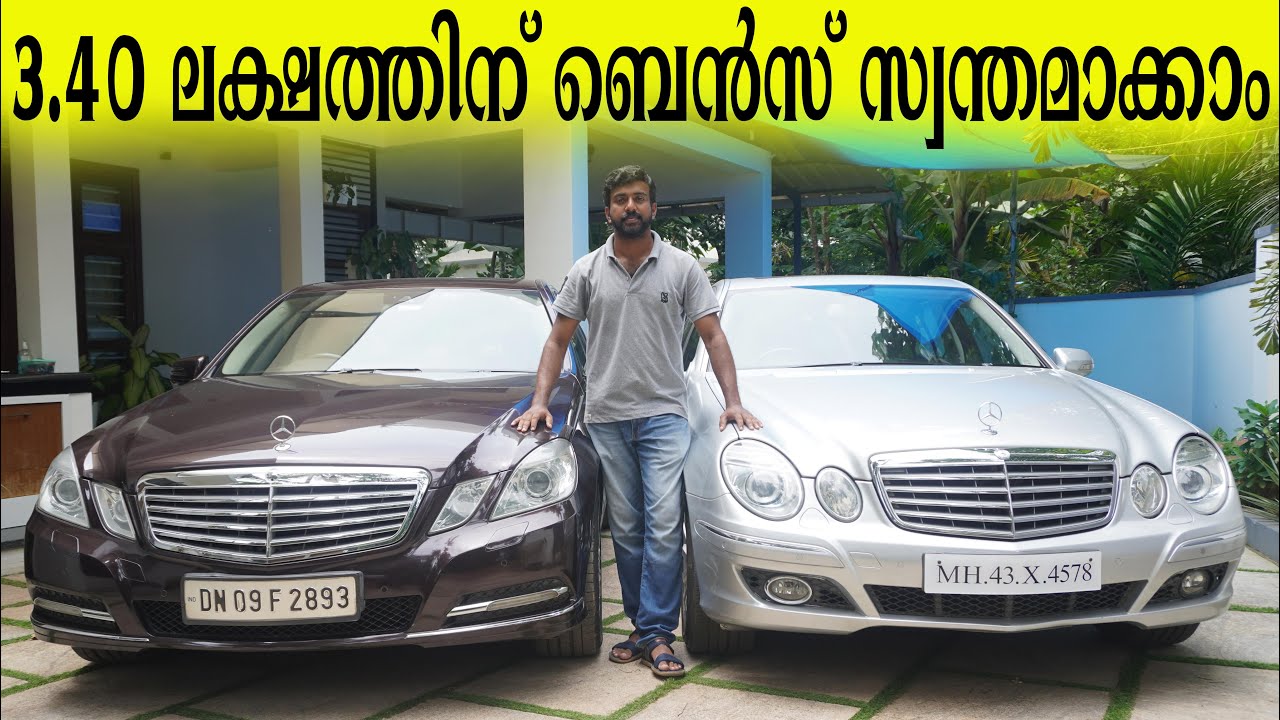 LOW BUDGET LUXURY CARS | RE REGISTERED USED CAR | AJMAL CARS | TEAMTECH | EPISODE 606