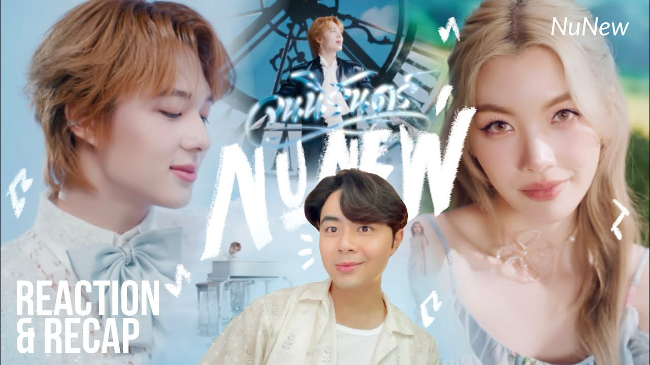 Reaction!! NuNew - จนนิรันดร์ (Forever) | Official MV หูเคลือบทอง✨| Arterydiary reaction & recap