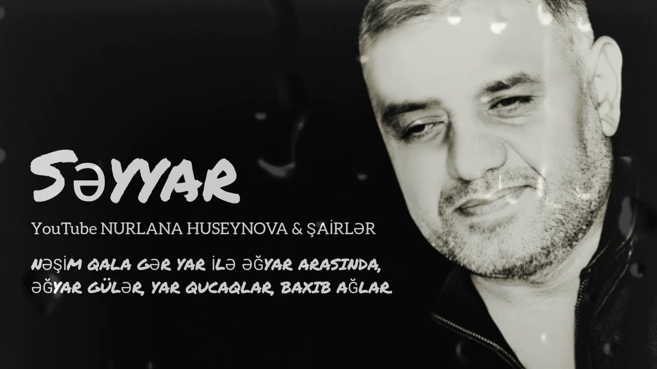 Hacı Səyyar - Baxıb ağlar - 2023