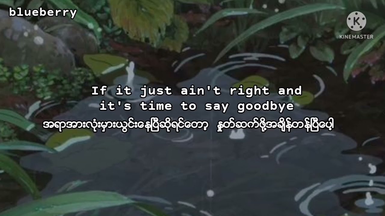 All falls down - Alan Walker (Lyrics)#mmsub #blueberry(slow and reverb)#alanwalker